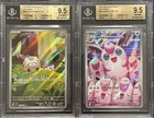 Wigglytuff
