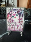 Wigglytuff