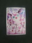 Wigglytuff