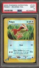 Pidgey
