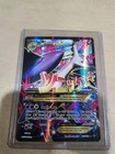 M Latios EX