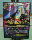 M Latios EX