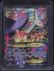 M Latios EX