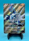 Dialga-GX