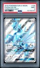 Dialga-GX