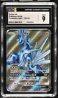 Dialga-GX