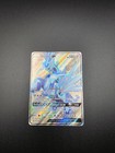 Dialga-GX