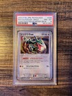 Rayquaza ex