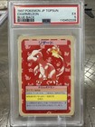 Charmeleon