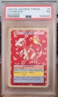 Charmeleon