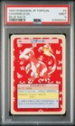 Charmeleon