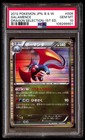Salamence