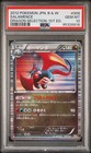 Salamence