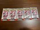 Booster Pack