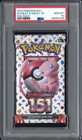 Booster Pack