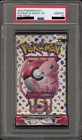 Booster Pack
