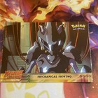 Mechanical Mewtwo