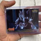 Mechanical Mewtwo