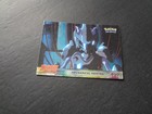 Mechanical Mewtwo
