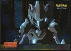 Mechanical Mewtwo