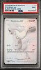 Reshiram ex