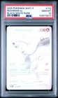 Reshiram ex