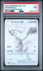 Reshiram ex