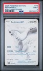 Reshiram ex