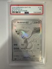Reshiram ex