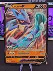 Lucario V