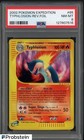 Typhlosion