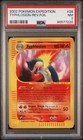 Typhlosion