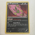 Spiritomb