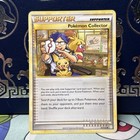 Pokemon Collector