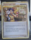 Pokemon Collector