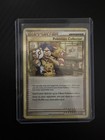 Pokemon Collector