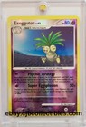 Exeggutor