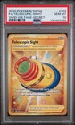 Telescopic Sight