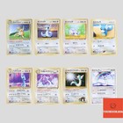Dratini
