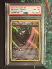 Sceptile
