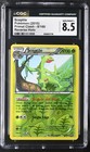 Sceptile