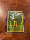 Sceptile