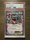 Rayquaza EX