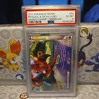 Rayquaza EX
