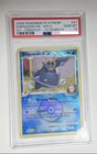 Empoleon FB
