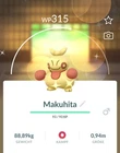 Mabosstiff