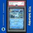 Glaceon