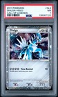 Dialga