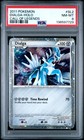 Dialga