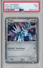 Dialga